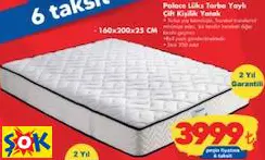 PALACE LÜKS TORBA YAYLI ÇİFT KİŞİLİK YATAK
